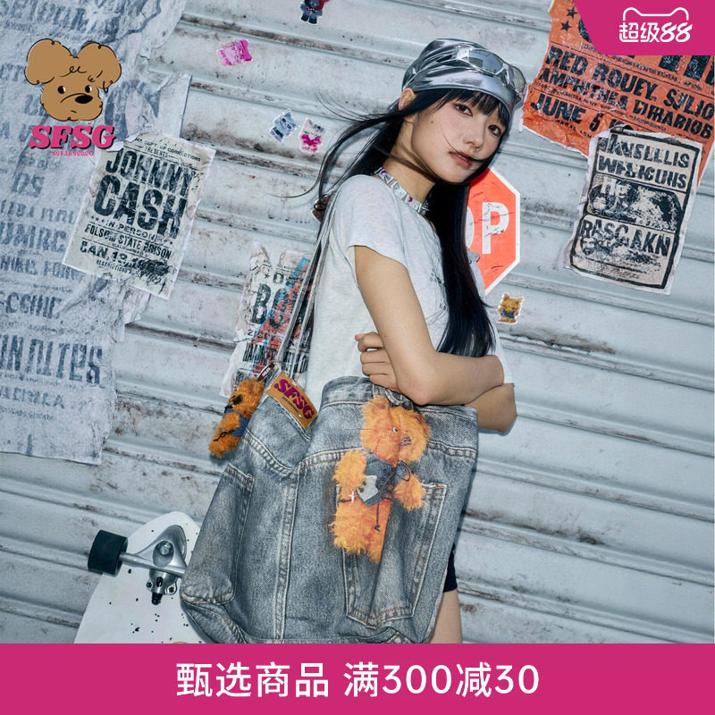 SFSG X 2026年春夏新款街头异类脏脏猫牛仔印花帆布包大容量挂件