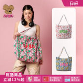 SFSG 新品 碎花系列LOGO三色单肩包生日礼物通勤2025春季