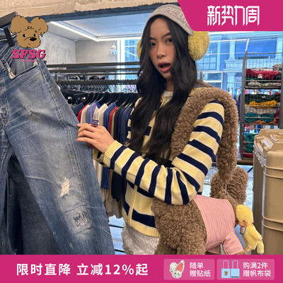 SFSG棕色白色潦草大狗单肩包