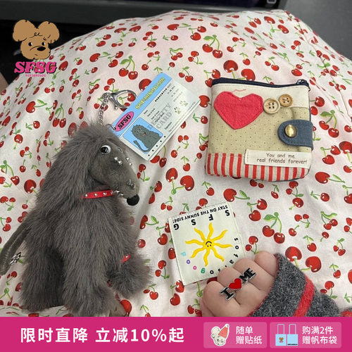 SFSG x 朋克小狗系列长鼻子GOOFY潦草小狗毛绒玩偶礼物2025新品