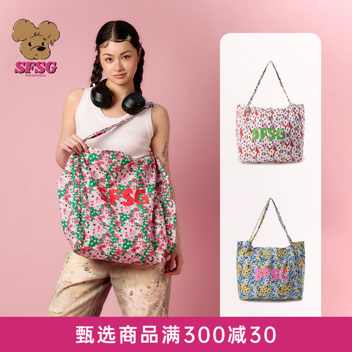 SFSG x 碎花系列LOGO三色单肩包生日礼物通勤春季新品挂件
