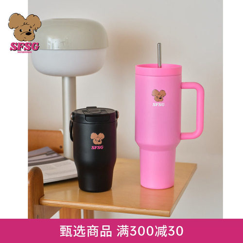 SFSG x 水杯系列潦草小狗把手杯提手杯2026新品挂件