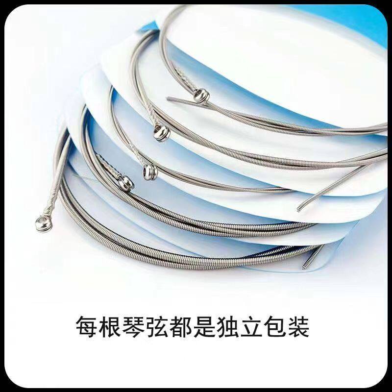 全套电贝司琴弦1弦2弦3弦4弦正品贝斯弦全套古典爱丽丝
