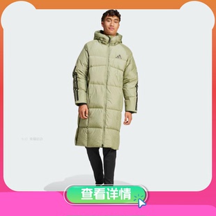 LONG 运动连帽鸭绒羽绒服 DOWN 男子保暖长款 JG3839 JKT 阿迪达斯