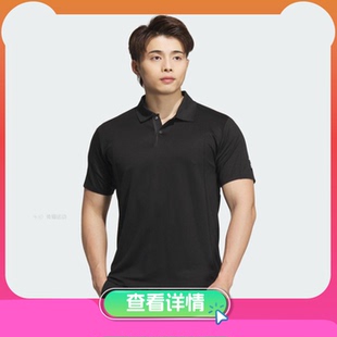 阿迪达斯 COOL ADIDAS JI8700 POLO 男子运动POLO衫