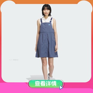 女子休闲连衣裙 DRESS JM2711 CVD 阿迪达斯三叶草