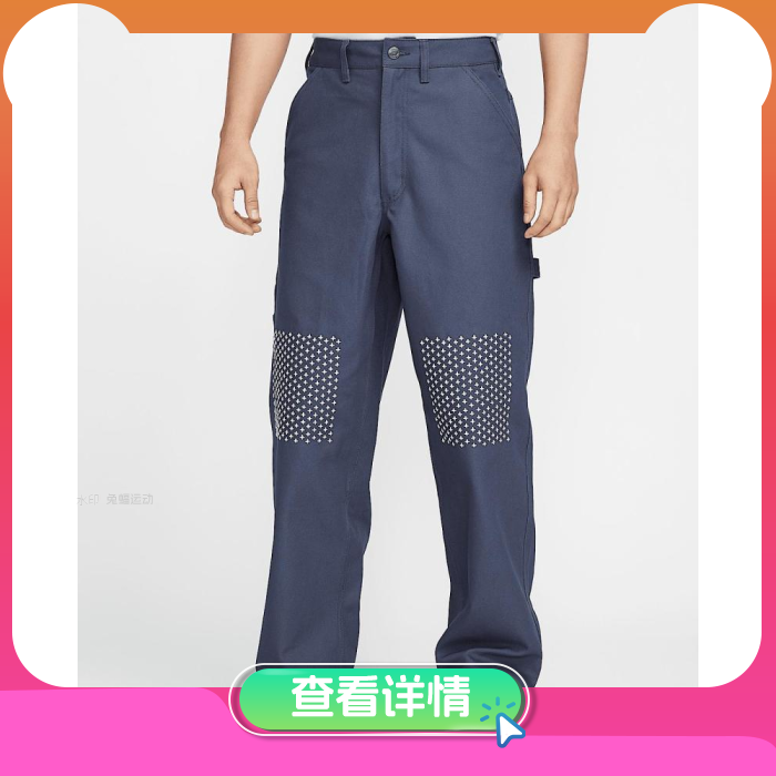 耐克Nike男子运动休闲长裤