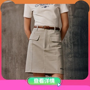 阿迪达斯HDL 女运动半身裙JP1432 SKIRT