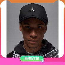 耐克U J RISE CAP S CB MTL JM中性户外运动帽 HM5750-010