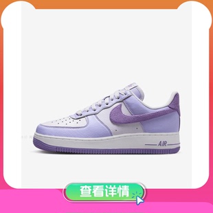 女子休閑板鞋 FORCE NIKE耐克 500 NATURE AIR NEXT HQ3905