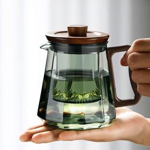 玻璃茶壶耐高温家用电陶炉煮茶器过滤办公室红茶泡茶壶茶水分离杯