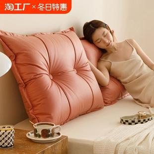 科技布床头靠垫床上靠枕沙发大靠背榻榻米软包学生卧室极简家居