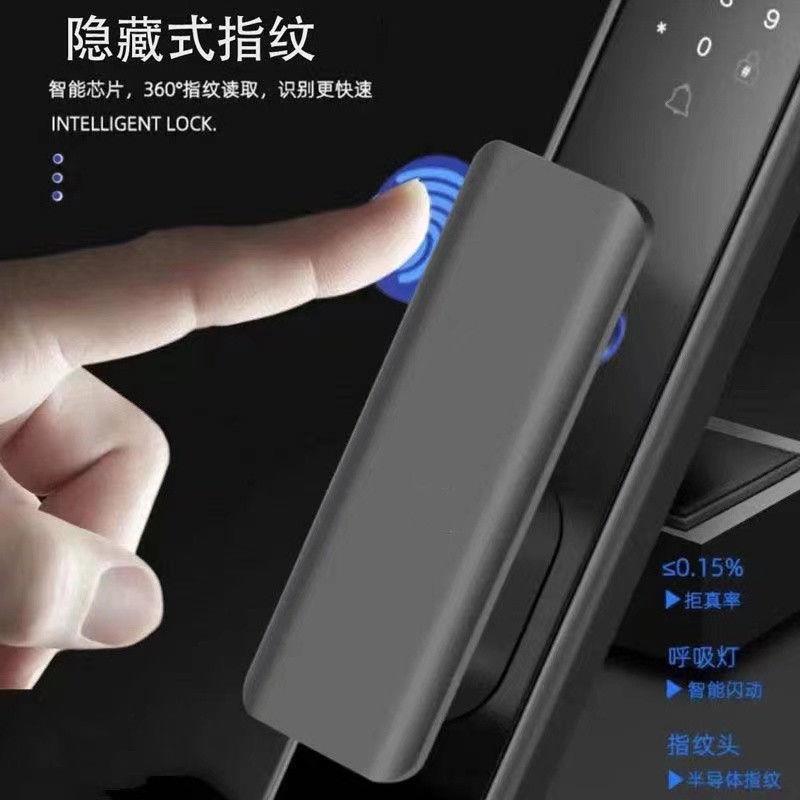 指纹锁家用防盗门全自动智能门锁密码锁3D刷脸开带猫眼可视WIFI锁
