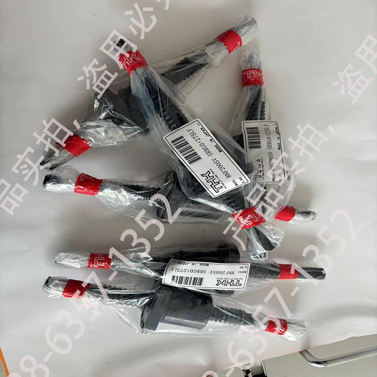 日本NSK机床滚珠丝杠PSS1005/PSS1010/PSS1205/PSS1210/PSS1220