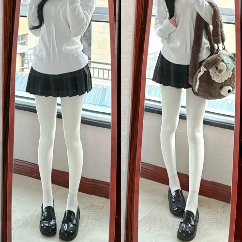 天鹅绒80D开档白丝黑丝袜JK连裤