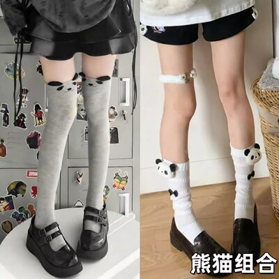 甜妹JK可爱兔子熊猫中长筒袜