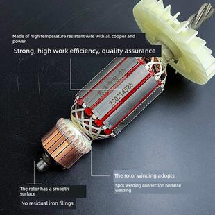 原装金星0630康胜0730电锤转子定子31.4kg电锤电镐线圈电机配件