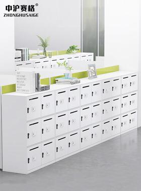 办公室矮柜密码锁桌边柜花槽柜文件柜储物员工多门小柜子白色收纳