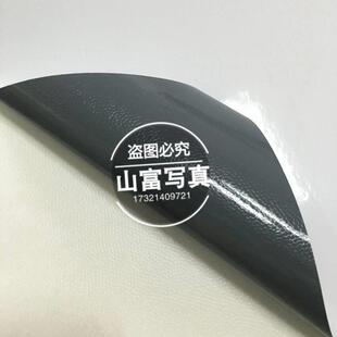 可喷绘导气槽车贴可移除灰胶车身贴膜 pvc不干胶户外广告材料贴纸