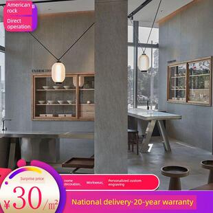 梅雁水泥板装饰板清水水泥纤维板雕刻贴面板定制背景墙板a级防火