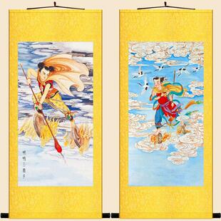 哪咤三太子画像 哪咤善胜童子 中坛元帅神像画卷轴挂画道场装饰画