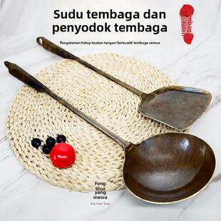 手工 铜锅铲铜炒勺 炒菜锅铲 铜勺子铲子黄铜加厚马勺 餐具烹饪