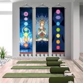 瑜伽房冥想室遮挡挂画 画七轮脉挂毯房间能 画曼陀罗能量背景布画