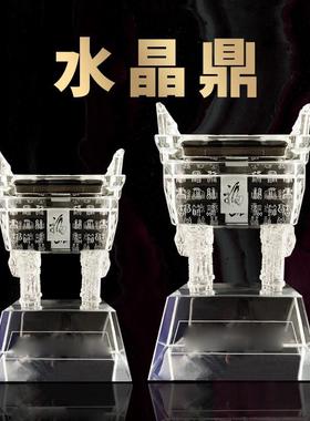 祥云阁人造白水晶鼎摆件大号客厅小办公室桌开业