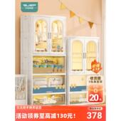 免安装 宝宝衣柜儿童衣物收纳柜子婴儿衣橱塑料简易储藏置物柜家用