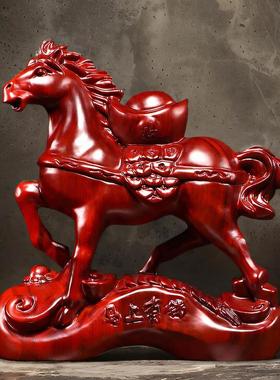 红花梨木雕马上有钱摆件实木质马到成功家居客厅办公装饰工艺礼品