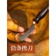 沿条挫刀做鞋 子打磨 工具钢锉圆锉搓刀扁锉平锉半圆鞋