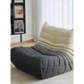 卡特彼勒卧室轻型豪华小公寓客厅阳台休闲椅豆袋沙发豆袋单人