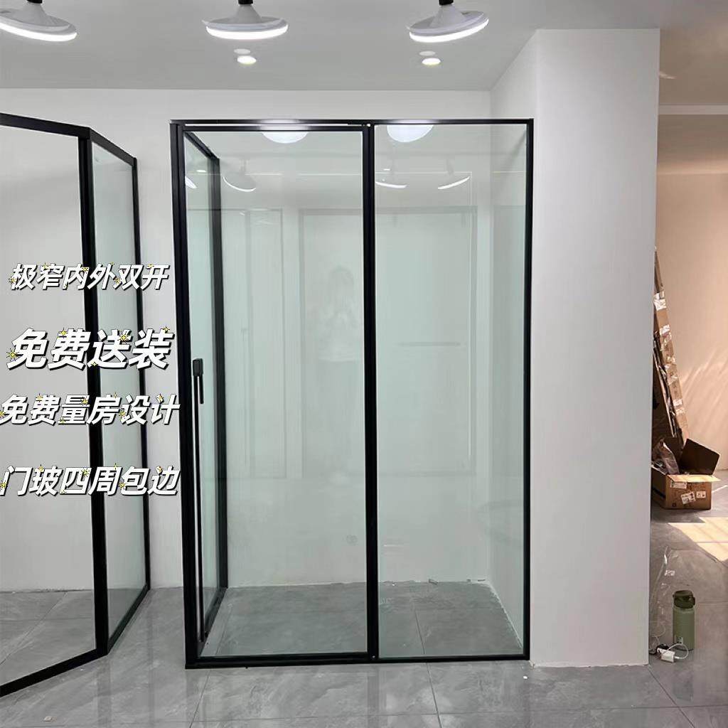 L型淋浴房|定制家用洗澡房间浴室隔断浴屏干湿分离移门钢化玻璃门