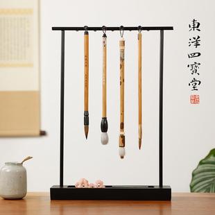 创意新中式 官帽铁艺笔挂简约毛笔架笔挂 书法用毛笔架毛笔收纳9针