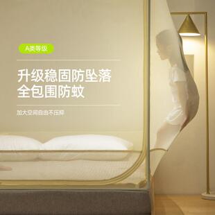 2025新款儿童蚊帐防摔婴儿加固加厚防宝宝掉卡通公主风家用卧室