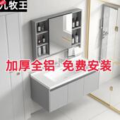 加厚蜂窝太空铝浴室柜化妆室洗脸盆组合一体陶瓷洗手池洗漱台面盆