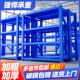 仓储货架多层置物架仓库重型落地展示架加厚家用快递多功能铁架