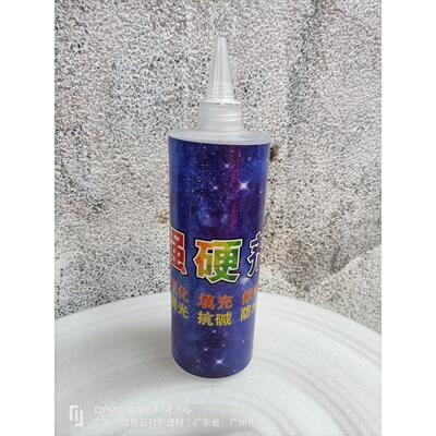 地王加硬剂纳米新全能墙面晶硬剂大理石抛光镜石材修覆立面上光