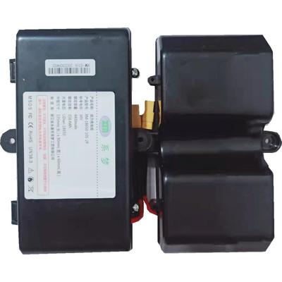 平衡车锂电池36v42v系梦黑壳阿尔郎龙吟领奥双轮凹型通用电池桥型