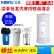 溢泰康富乐大白瓶 PP棉活性炭前置过滤10寸通用 大蓝瓶大胖瓶滤芯