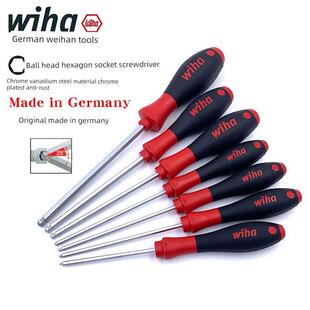 德国威汉进口球头六角螺丝刀手动批量六角扳手六角六角六角头硬化