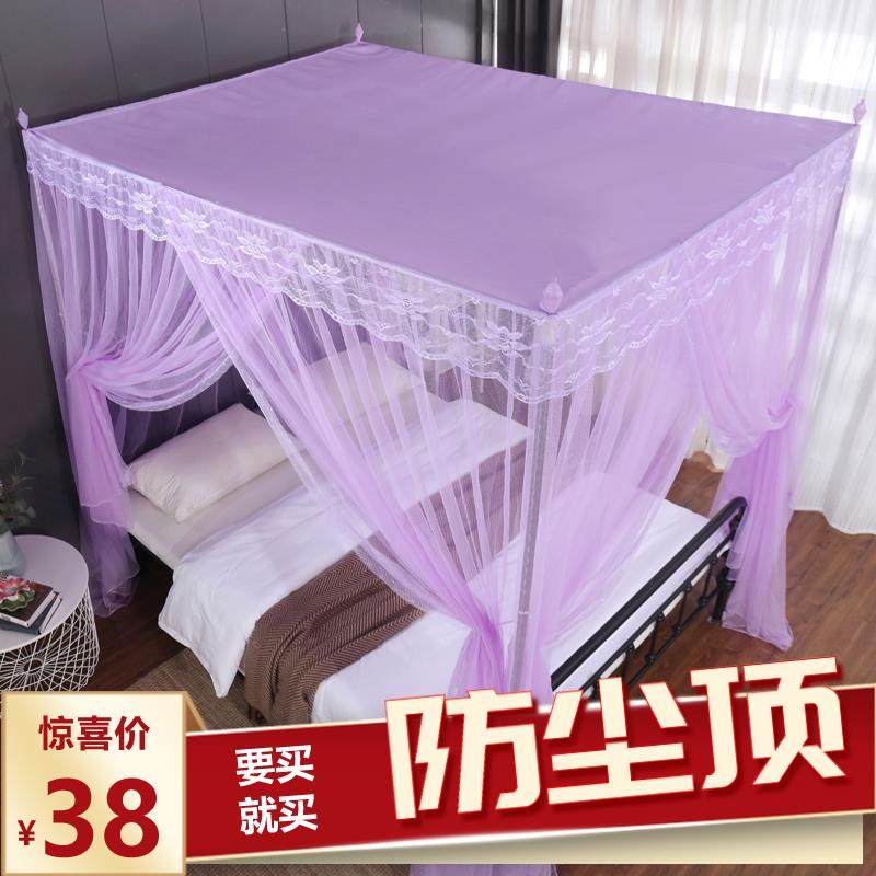 新款防尘顶蚊帐落地式三开门加厚加密双人1.5m床1.8x2米大床2.2