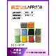 0.2平方航空导线铁氟龙绕包镀银高温电线超细特软 0.08 AFR250