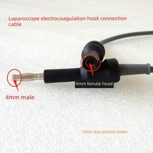适用狼牌史托斯史赛克爱博奥林巴斯单极电凝钩连接线腹腔镜单极线