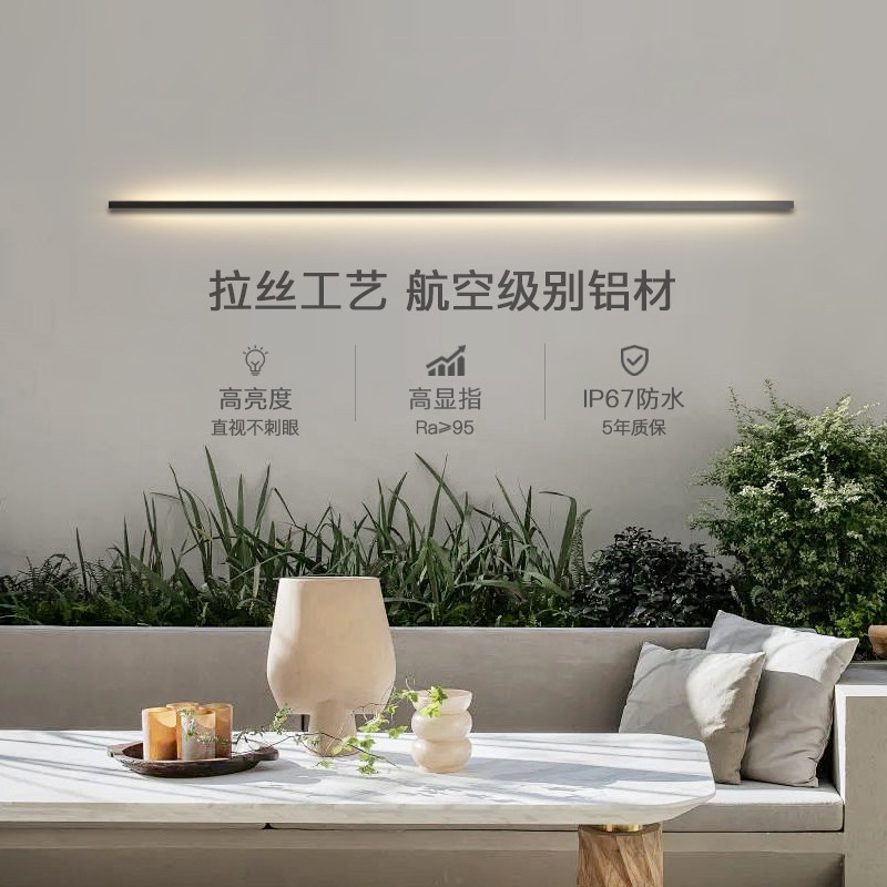 户外壁灯室外门头阳台防水极简长条别墅大门外墙线性景观庭院灯