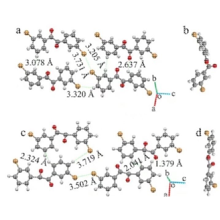 Materials Studio(MS)沥青分子动力学模拟