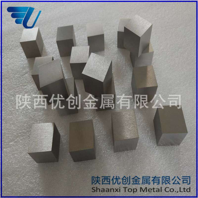1.5英寸磨光元素周期表型钨立方体 四方钨块 配重用钨块