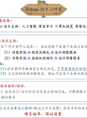 彷真开发 ros2 gazebo rviz webots mujoco isaacsim slam 导航