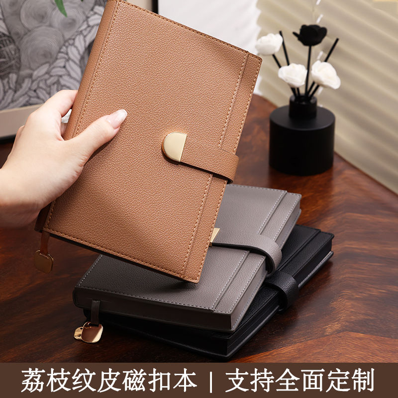 A5荔枝纹真皮磁扣活页笔记本加厚内页商务办公道林纸不洇墨手账本可定制LOGO刻字高档礼盒装带金属吊坠日记本