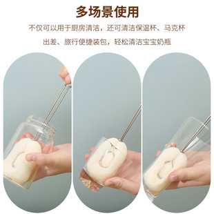 长柄杯子刷新款海绵丝瓜络不锈钢柄奶瓶刷宝宝用品保温杯